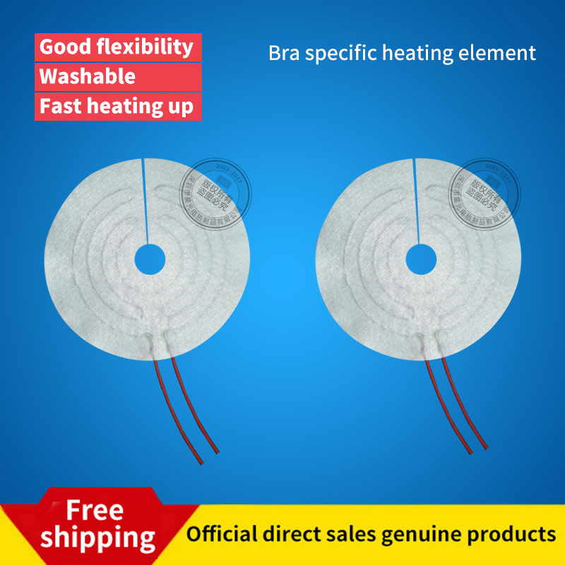 Bra Heating Sheet