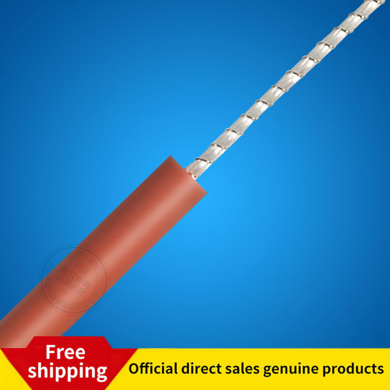 3323Silicone electric heating wire