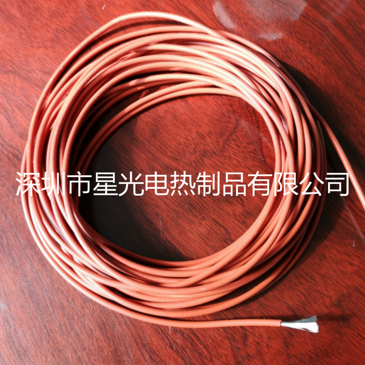 Sports special silicone heating wire